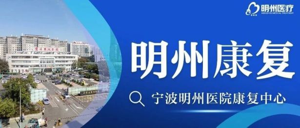晨起下床第一步脚钻疼？别只怪骨刺，根源在脚底这层筋膜