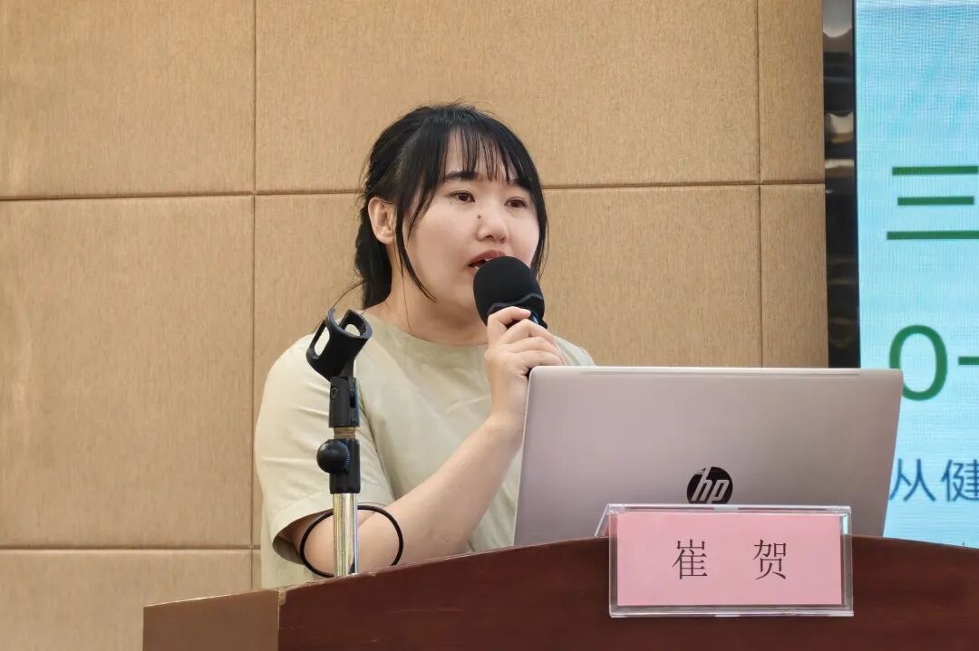 2026 年深圳市神经发育障碍筛查技术学习班顺利举办