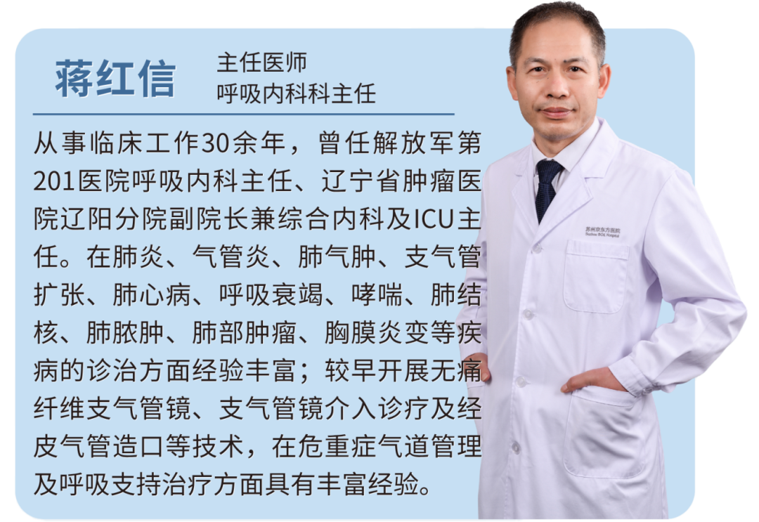 高烧一周成“白肺” 竟是萌宠惹的祸?