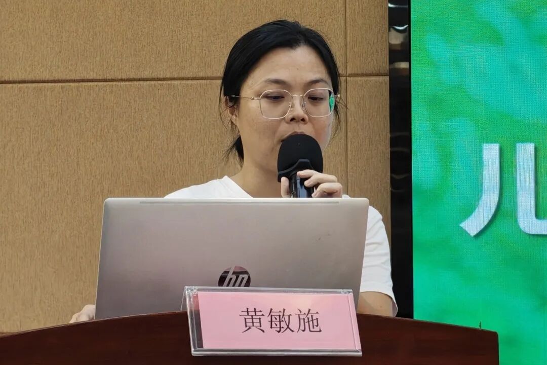 2026 年深圳市神经发育障碍筛查技术学习班顺利举办