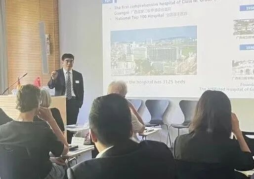 广西医科大一附院地中海贫血防治研究团队赴德国海德堡大学医院访问交流
