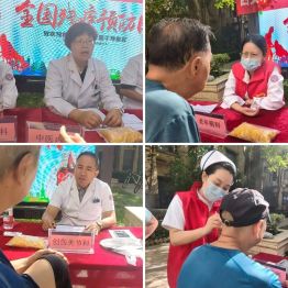 丨曲江院区丨暑气渐消送健康，义诊服务进社区