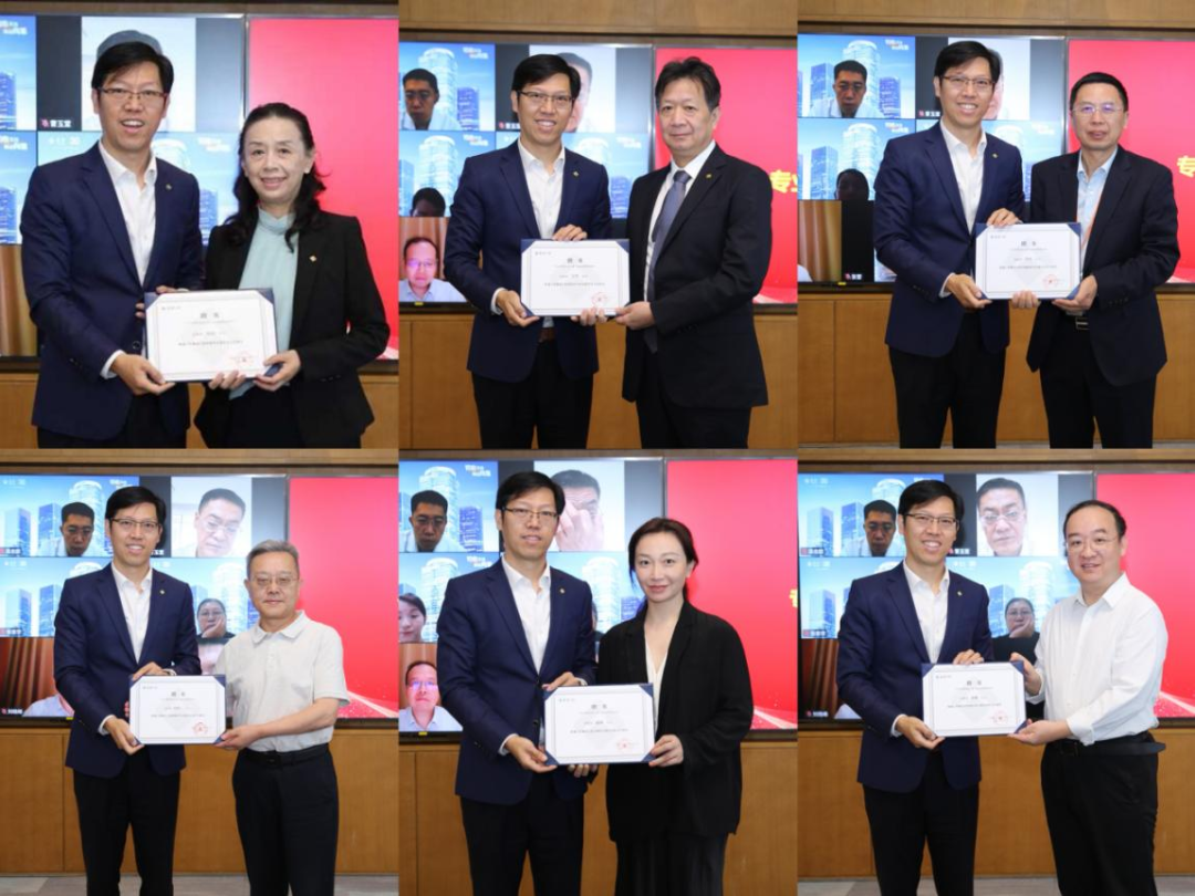 泰康保险集团口腔学术指导委员会第二次会议召开,构筑学科建设体系化新格局