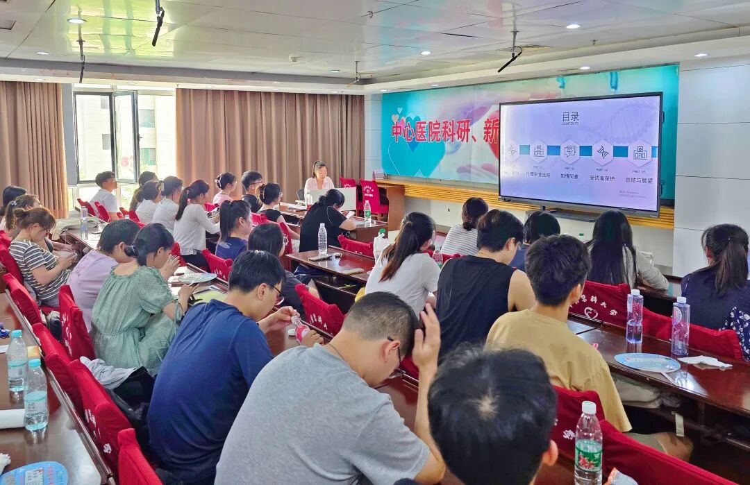 住院医师规范化培训丨蓄力启航 逐梦医路——本溪市中心医院完成2026级住培学员岗前培训