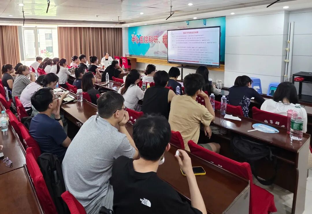 住院医师规范化培训丨蓄力启航 逐梦医路——本溪市中心医院完成2026级住培学员岗前培训