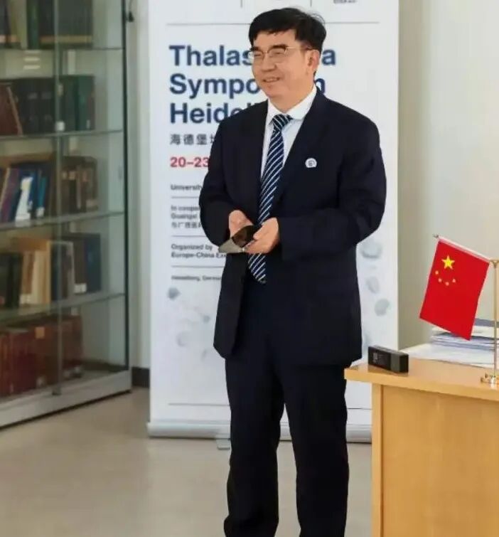 广西医科大一附院地中海贫血防治研究团队赴德国海德堡大学医院访问交流