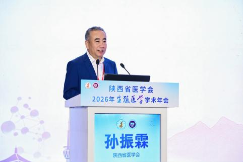 西北妇女儿童医院一周快讯｜第64期