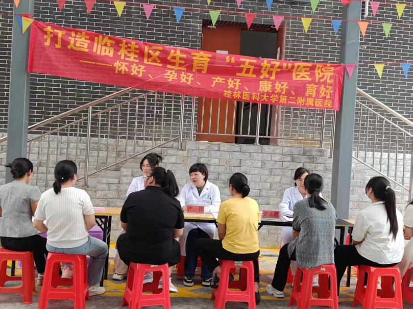 【协作组在基层】二附院孕产康一体化协作组走进宛田镇卫生院开展义诊