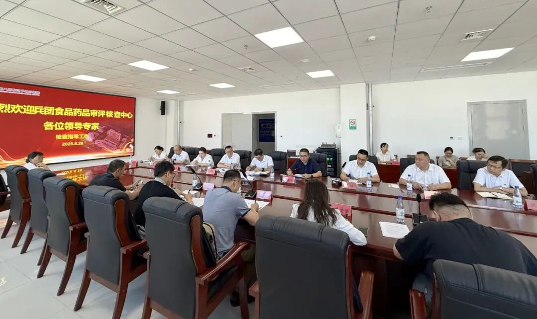 【祝贺】再添“国字号”资质,我院7个专业科室顺利通过临床试验国家备案核查