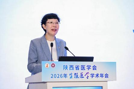 西北妇女儿童医院一周快讯｜第64期
