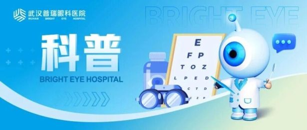 眼睛干涩别乱滴眼药水！这些诱因很多人都忽略了