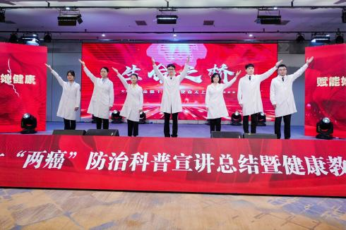 西北妇女儿童医院一周快讯｜第64期