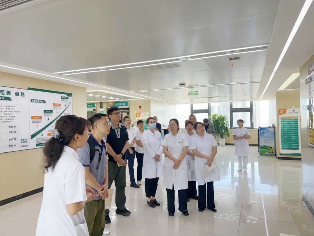 【祝贺】再添“国字号”资质,我院7个专业科室顺利通过临床试验国家备案核查