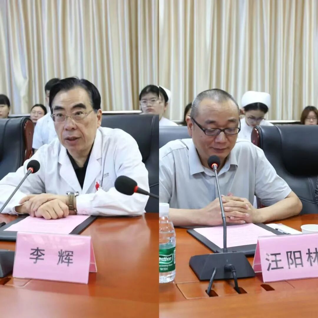 数据赋能感控 风险精准防控|“基于感控过程数据与分层风险评估的临床实践”培训班在燕达医院圆满落幕