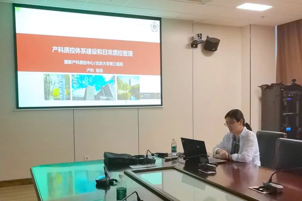 北大专家团队莅临阜阳市妇女儿童医院指导产科亚专科建设