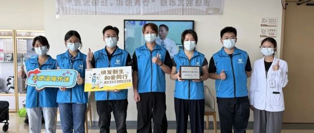 让医疗更有温度，让关爱触手可及：健康社区关爱合伙人服务动态