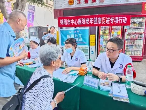 把慢病服务送到家门口 市中心医院共建老年慢病健康服务站正式投用
