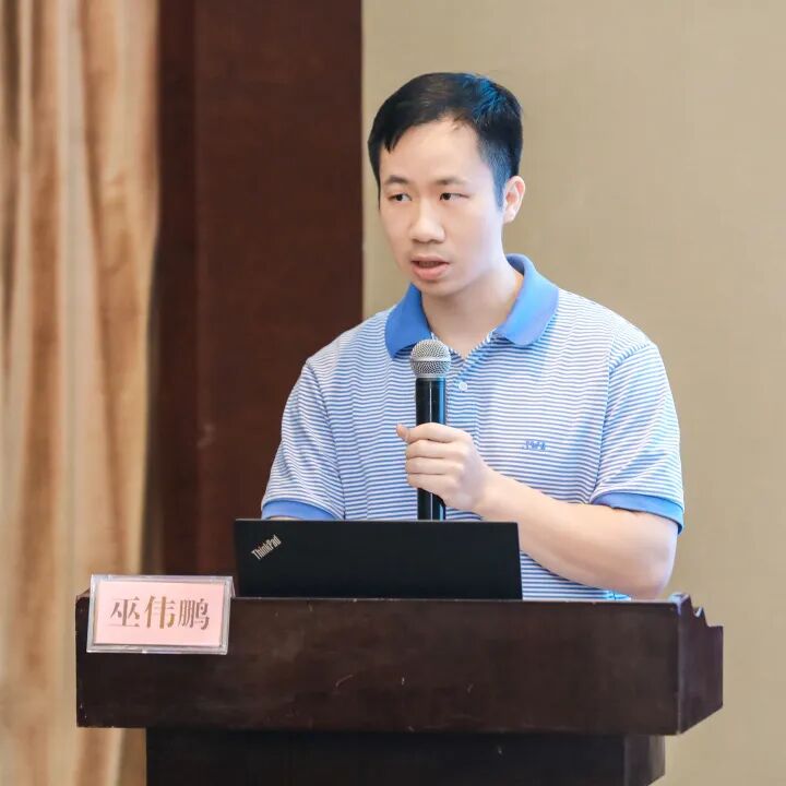 2026 年高通量基因检测 21、13、18-三体综合征产前筛查项目培训班成功举办