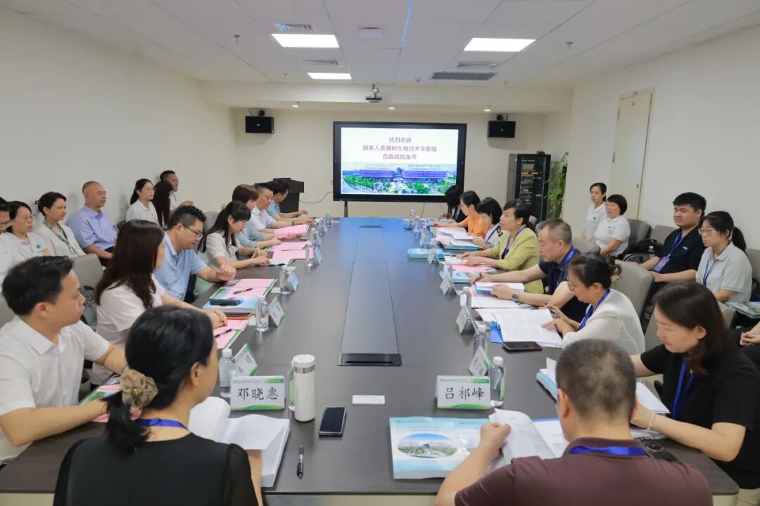 喜讯!第三代试管婴儿技术落地桂林医科大学一附院生殖医学中心
