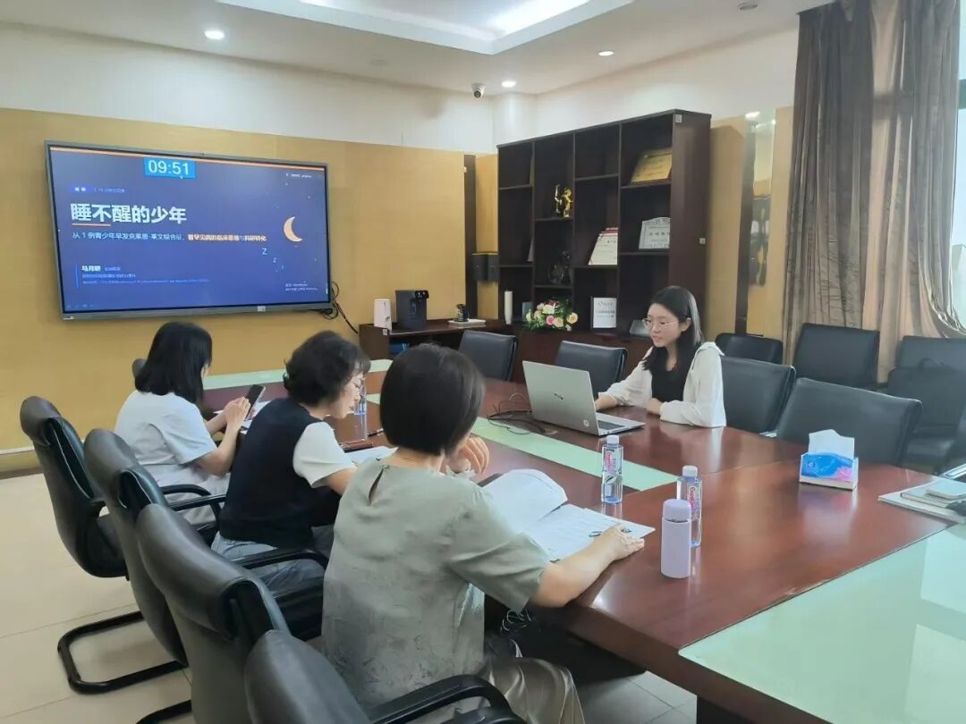深圳市妇幼保健院儿少卫生与妇幼保健学教研室 2026 年新遴选师资集体备课圆满完成