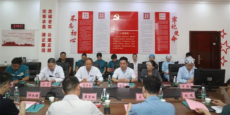 湘豫急救体系深度交流暨急重症救治与ECPR能力观摩活动在院举行