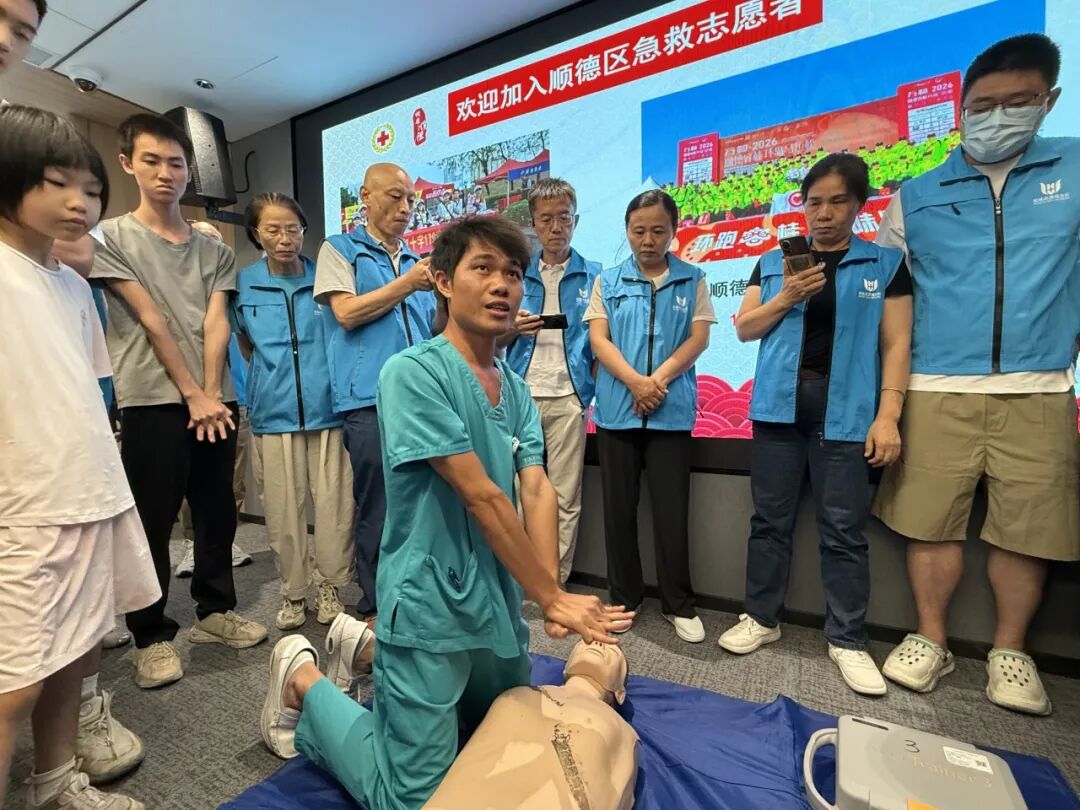 让医疗更有温度，让关爱触手可及：健康社区关爱合伙人服务动态