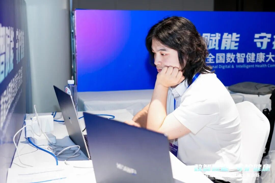国家级荣誉！河北医大一院在首届全国数智健康大赛斩获佳绩