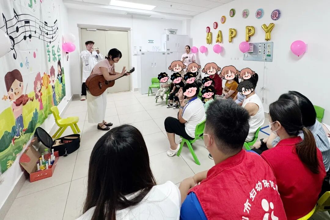 深圳市妇幼保健院儿童神经康复病区举办「小小音乐会」