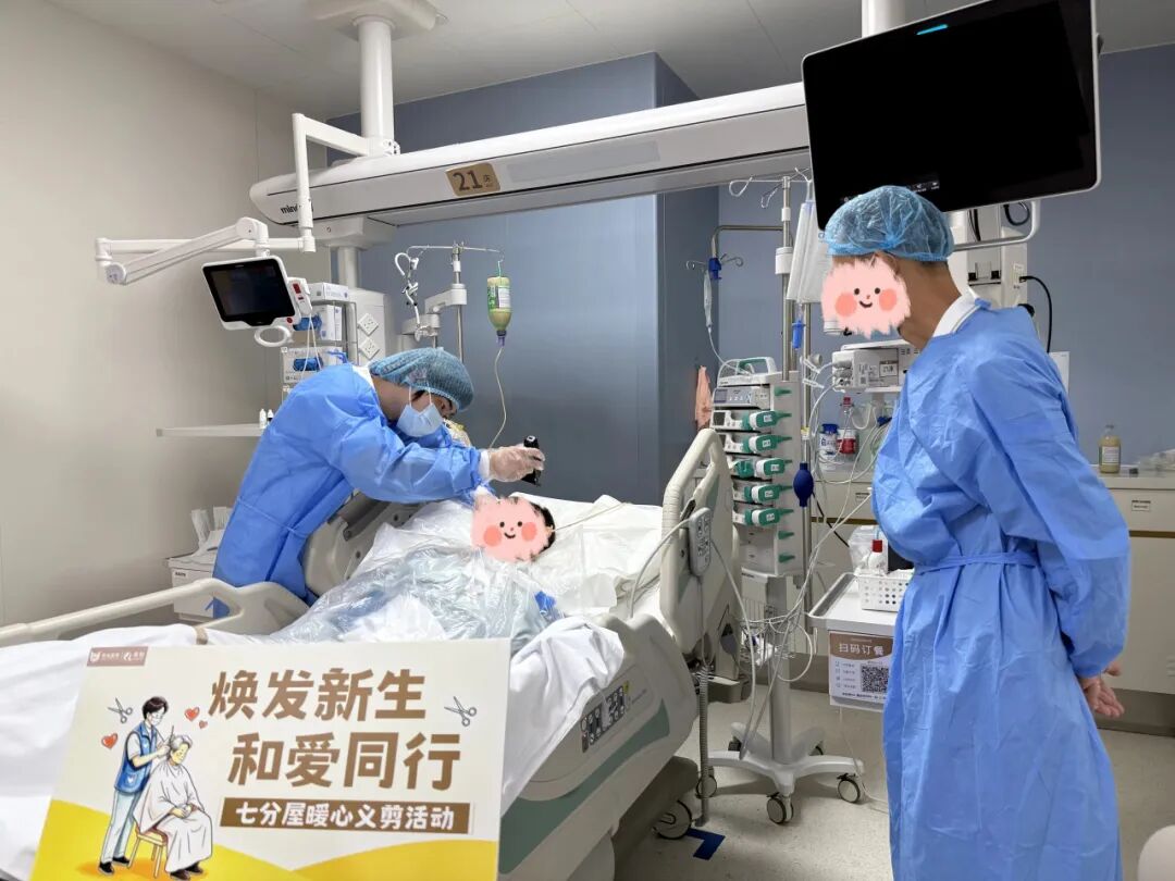 让医疗更有温度，让关爱触手可及：健康社区关爱合伙人服务动态