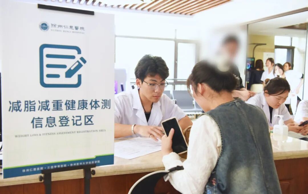 体卫融合践初心，运动守护健康行｜徐州体育医院（徐州仁慈医院）八月系列公益活动圆满收官
