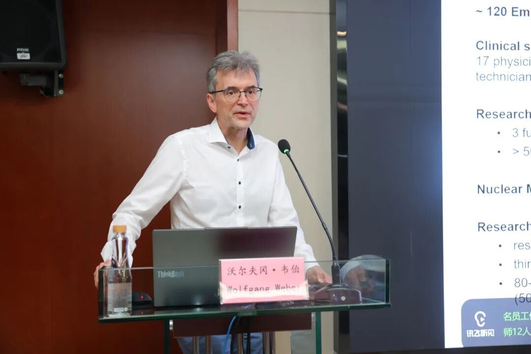 三大洲·三位院士·三天四场---淮安市第一人民医院迎来国际医学对话