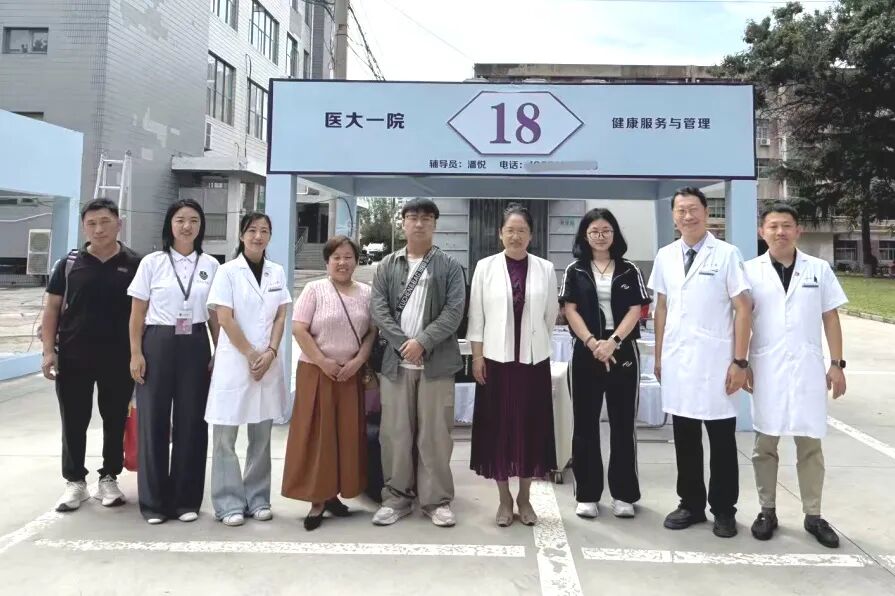 金秋启新程 杏林育新人——我院新学期教育教学工作全面铺开