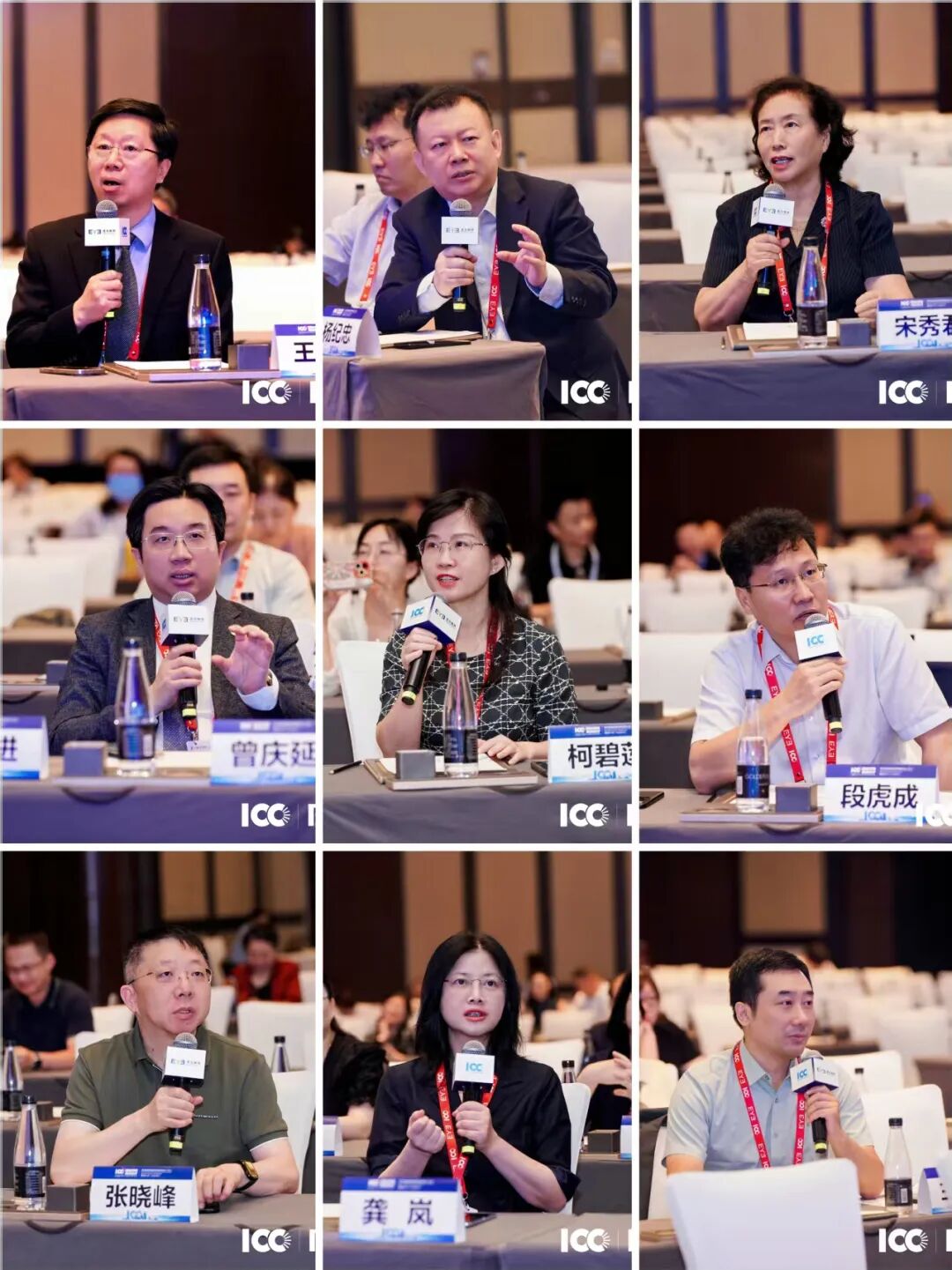 第三届国际角膜及眼表疾病大会(ICC)在南京盛大举行
