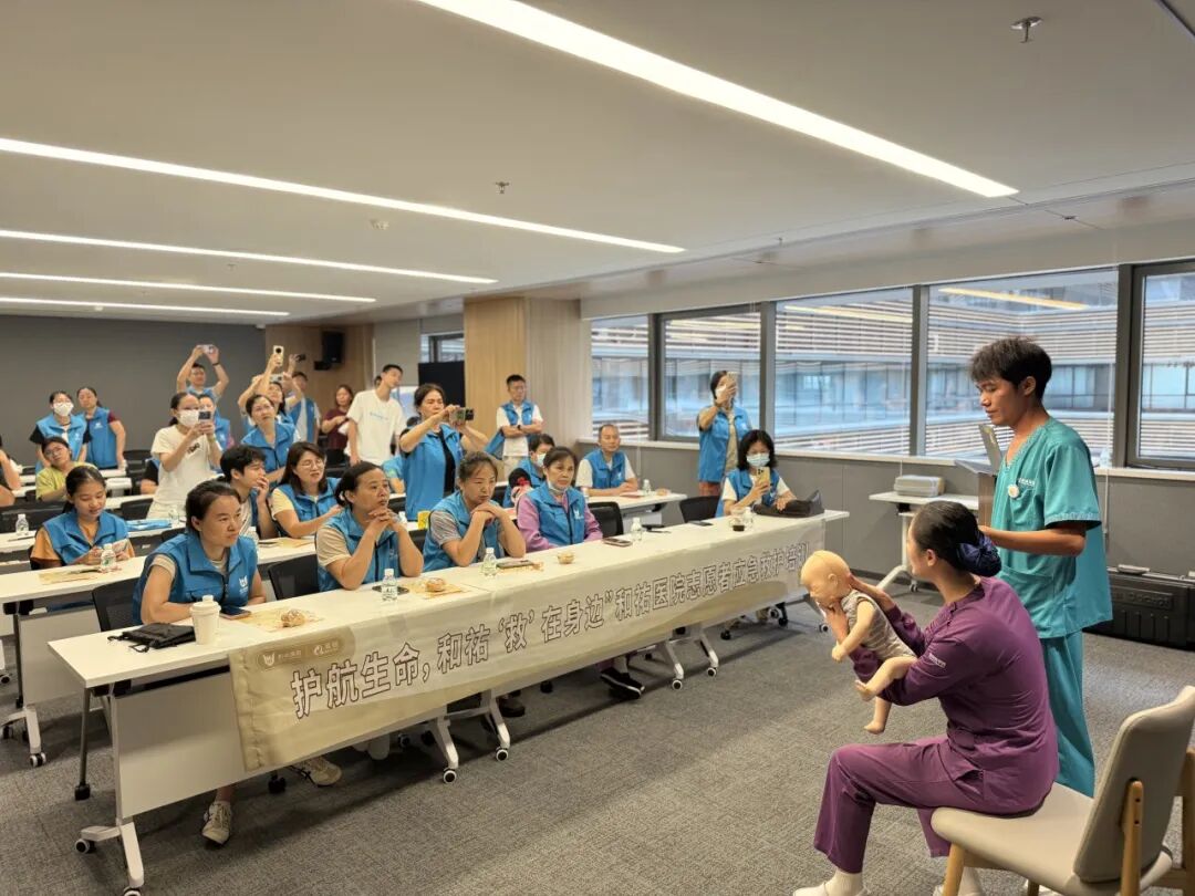让医疗更有温度，让关爱触手可及：健康社区关爱合伙人服务动态
