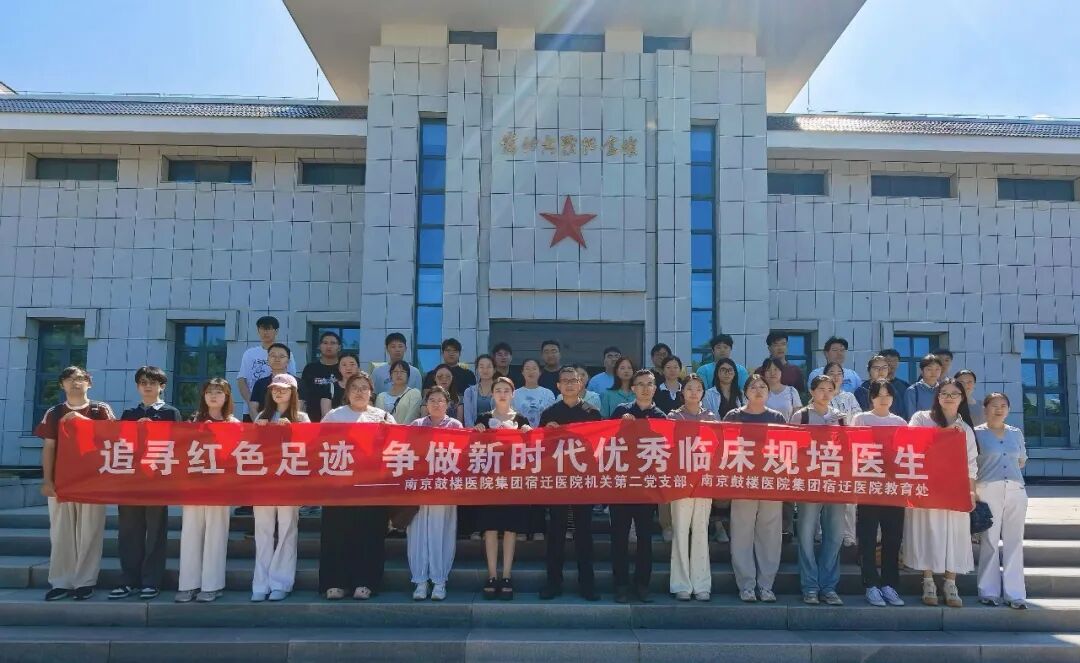 “医”路启航赴新程 笃行砺技守初心——我院圆满完成2026级住培岗前培训
