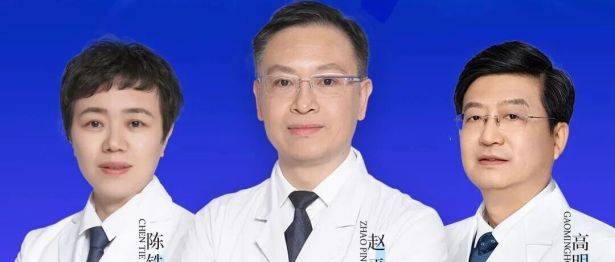 智汇金陵·洞见前沿｜辽宁爱尔专家团亮相第三届国际角膜及眼表疾病大会（ICC），向世界输出辽沈眼科智慧
