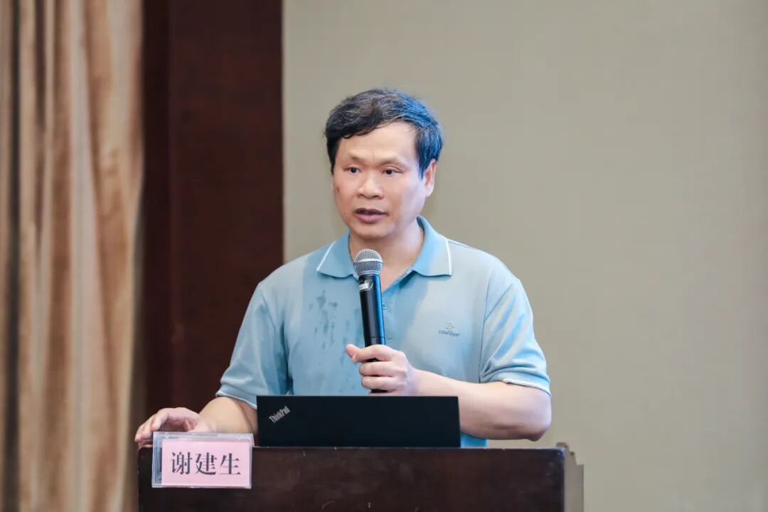 2026 年高通量基因检测 21、13、18-三体综合征产前筛查项目培训班成功举办