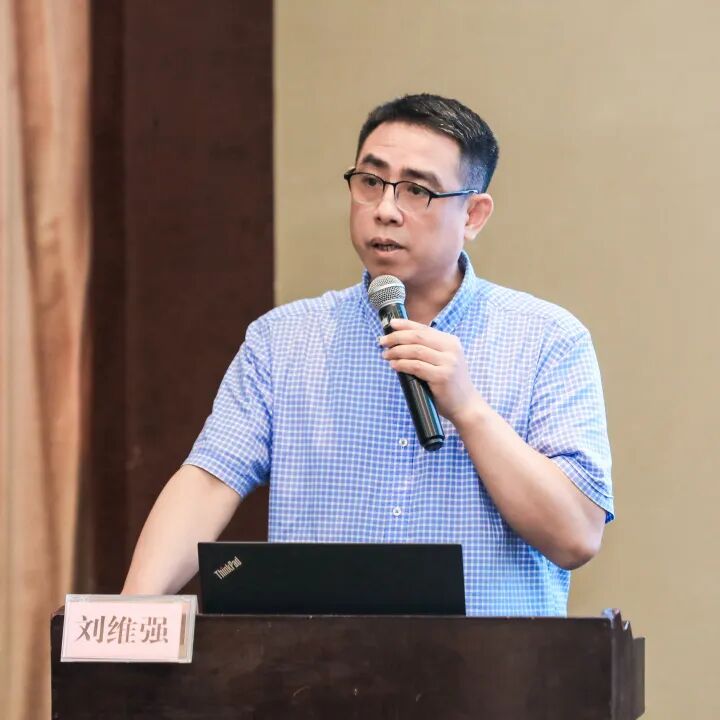 2026 年高通量基因检测 21、13、18-三体综合征产前筛查项目培训班成功举办