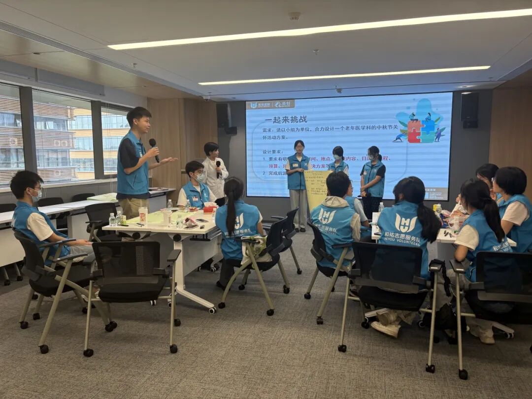 让医疗更有温度，让关爱触手可及：健康社区关爱合伙人服务动态