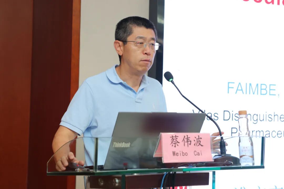 三大洲·三位院士·三天四场---淮安市第一人民医院迎来国际医学对话