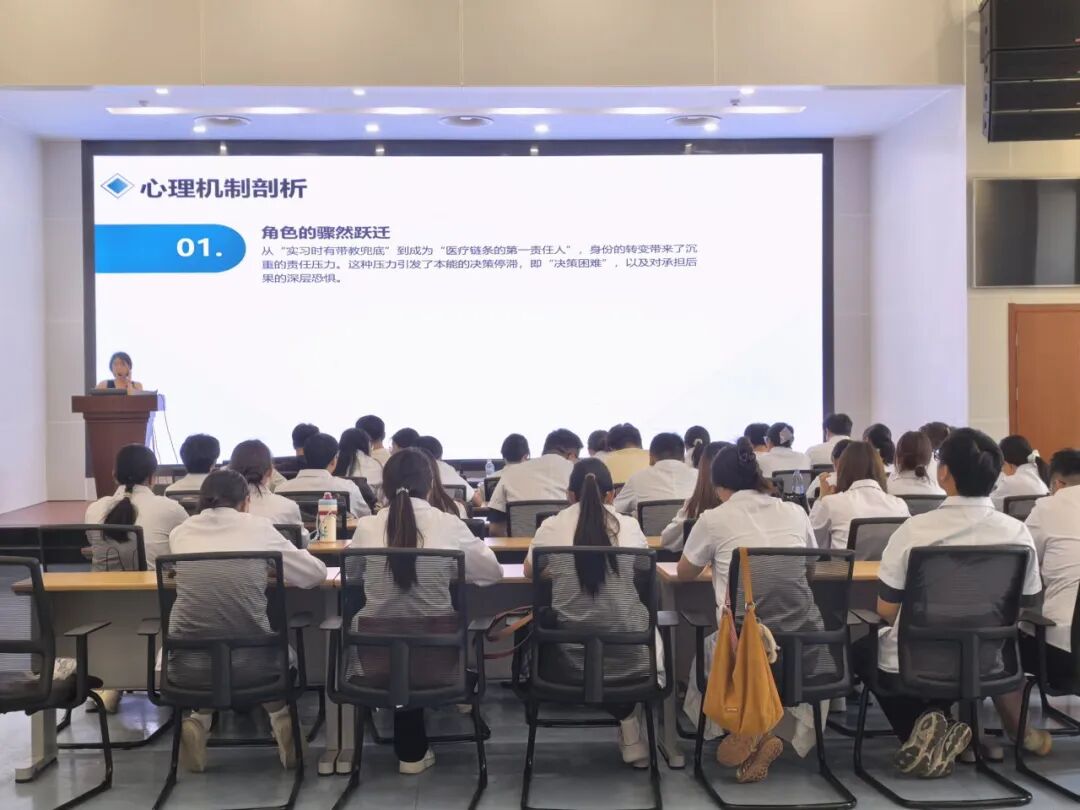 “医”路启航赴新程 笃行砺技守初心——我院圆满完成2026级住培岗前培训