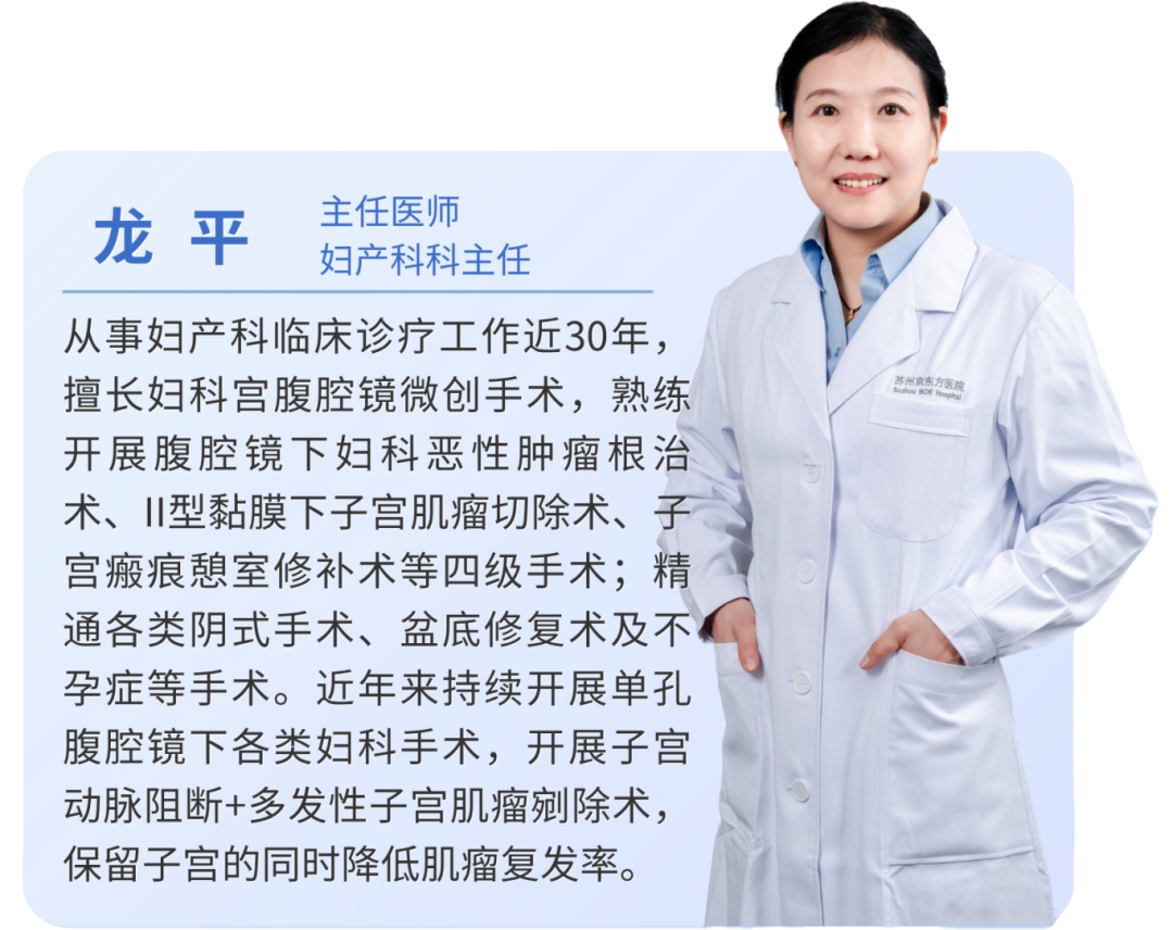 失血2500ml!游客突发致命急症