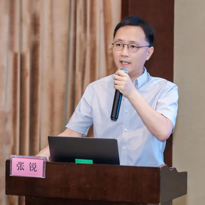 2026 年高通量基因检测 21、13、18-三体综合征产前筛查项目培训班成功举办