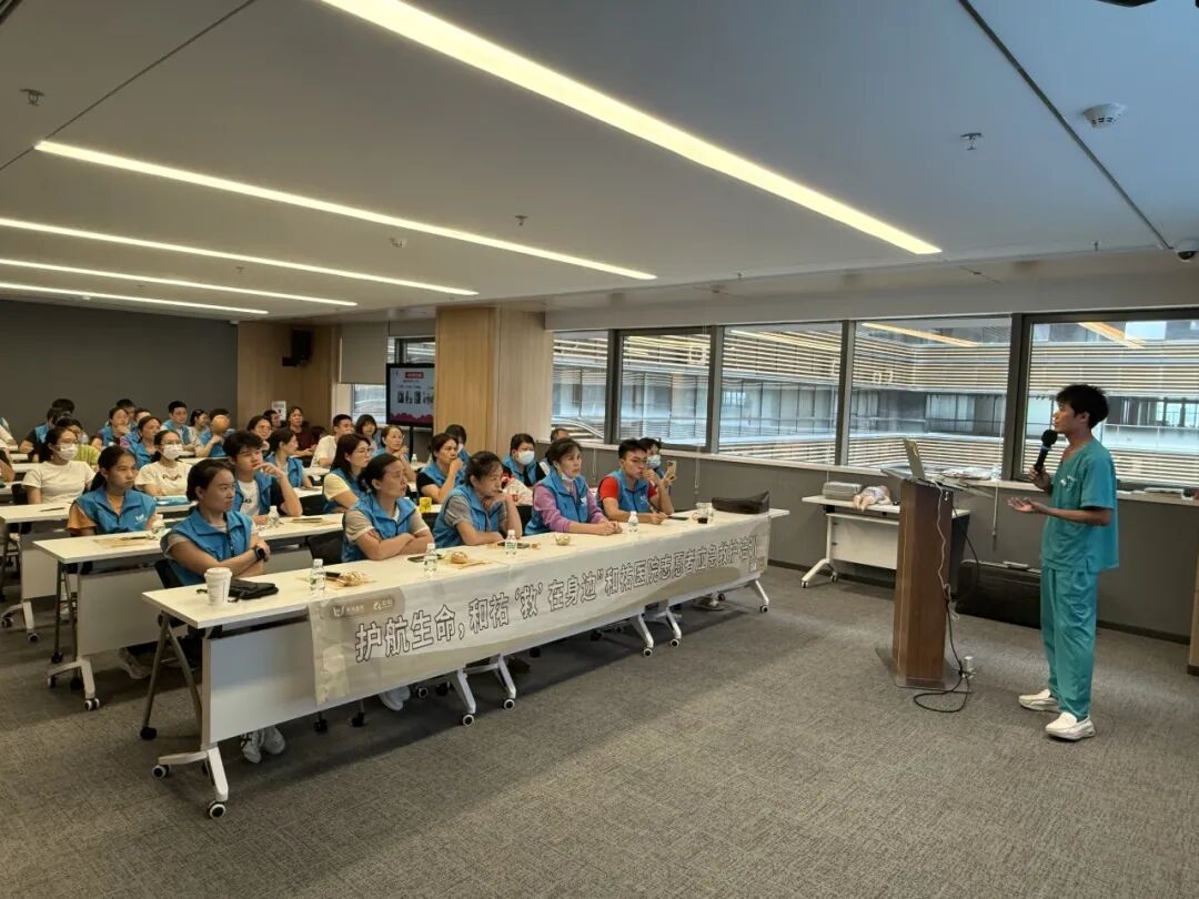 让医疗更有温度，让关爱触手可及：健康社区关爱合伙人服务动态