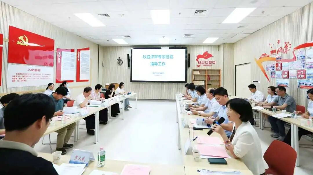 深圳市妇幼保健院产前诊断中心顺利通过母婴保健技术服务执业许可(产前诊断项目)校验复审