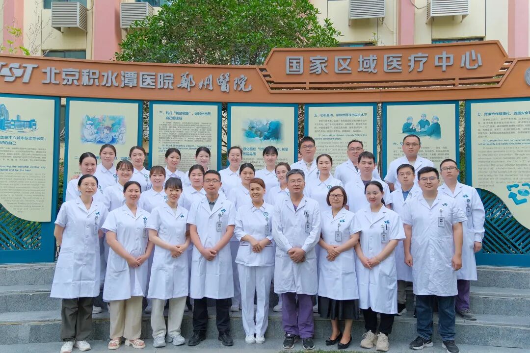 78岁老人反复胸闷，双技术精准排查，成功治愈复杂冠脉病变