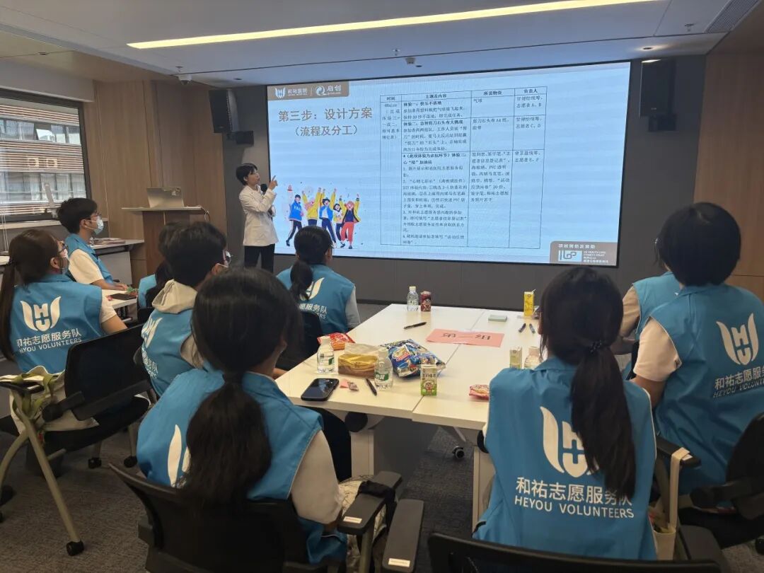 让医疗更有温度，让关爱触手可及：健康社区关爱合伙人服务动态