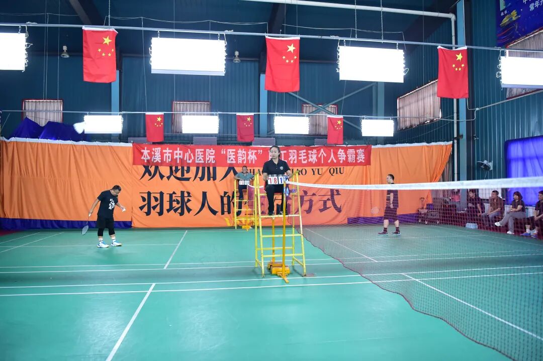 工会动态丨乒羽争锋 医者争先——本溪市中心医院2026年“医韵杯”职工乒乓球、羽毛球个人争霸赛燃情收官
