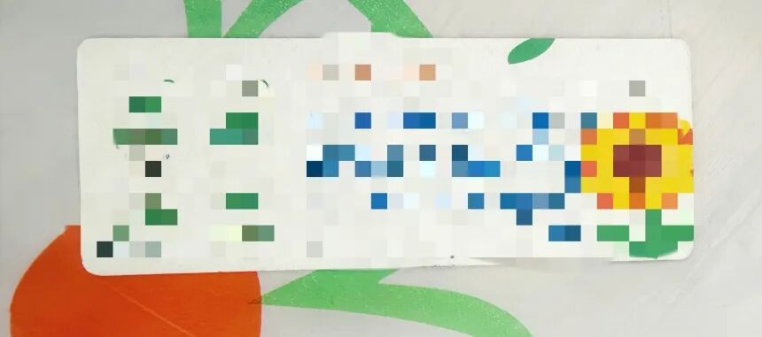 生命对话·与爱同行｜第二期“记忆的余温”