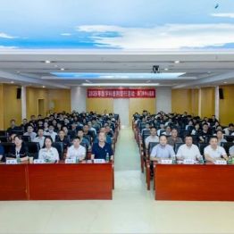 营养先行护健康 科普惠民暖荆门——湖北省医学会肠外肠内营养学分会2026年医学科普荆楚行（荆门行）圆满举行